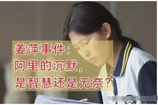 ?雄鹿狂轰146分 创锡伯杜执教生涯对手球队常规赛得分纪录！